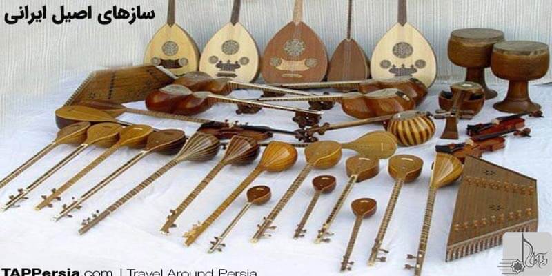 سازهای اصیل ایرانی